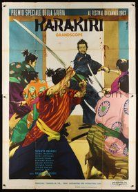 6f117 HARAKIRI style A Italian 2p '63 Kobayashi's Seppuku, great Ciriello art of samurai swordfight