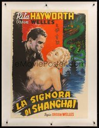 6f089 LADY FROM SHANGHAI REPRODUCTION Italian 38x50 '90s Ballester art of Rita Hayworth & Welles!