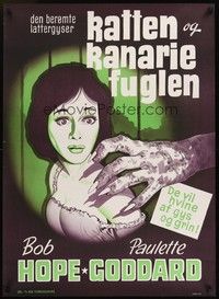 6g213 CAT & THE CANARY Danish R60s different art of monster hand & sexy Paulette Goddard!