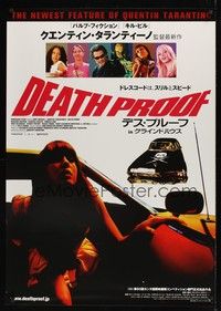 6g386 DEATH PROOF Japanese 29x41 '07 Quentin Tarantino's Grindhouse, Kurt Russell in car!