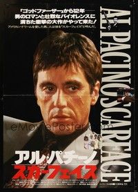 6g395 SCARFACE Japanese 29x41 '83 Al Pacino as Tony Montana, Brian De Palma, Oliver Stone!