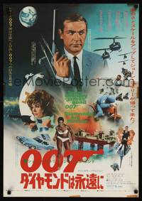 6g409 DIAMONDS ARE FOREVER Japanese '71 different images of Sean Connery as James Bond!