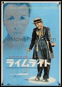 6g424 LIMELIGHT Japanese '52 different image of tramp Charlie Chaplin & young Claire Bloom!