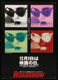 6g425 LOLITA Japanese R94 Stanley Kubrick, sexy Sue Lyon with heart sunglasses & lollipop!