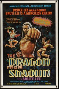 6h132 DRAGON FROM SHAOLIN 1sh '70s Brute Lee's sure to kill you with his buzz saw fist!