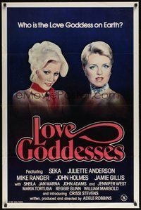 6h308 LOVE GODDESSES 1sh '81 Seka & Juliette Anderson, who is the Love Goddess!