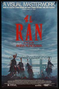 6h415 RAN 1sh '85 directed by Akira Kurosawa, classic Japanese samurai war movie, great image!