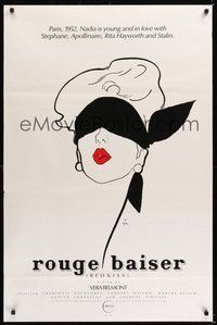 6h417 RED KISS 1sh '86 Rouge Baiser, cool minimalist art of sexy masked woman!