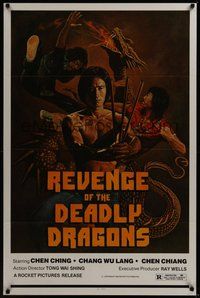 6h429 REVENGE OF THE DEADLY DRAGONS 1sh '82 Chen Ching, Chang Wu Lang, kung fu action art!
