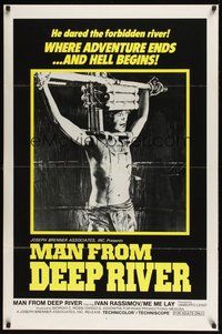 6h444 SACRIFICE 1sh '73 Umberto Lenzi directed cannibalism horror, Man from Deep River!