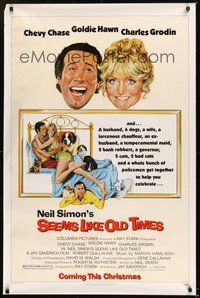 6h451 SEEMS LIKE OLD TIMES advance 1sh '80 Tanenbaum art of Chevy Chase, Goldie Hawn & Grodin!
