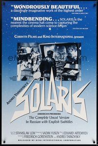 6h467 SOLARIS 1sh R90 Andrei Tarkovsky's original Russian version, Solyaris!