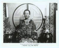 6k608 THANK YOU MR. MOTO 8x10 still '37 close up of Pauline Frederick in yellowface makeup!