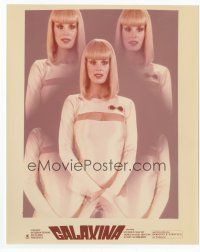 6k074 GALAXINA color 8x10 still '80 great montage of sexy Dorothy Stratten in the title role!