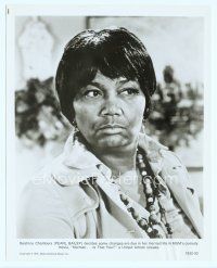 6m415 PEARL BAILEY 8x10 still '76 scowling head & shoulders close up from Norman Is That You!