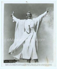 6m419 PETER O'TOOLE 8x10 still R71 great full-length smiling portrait from Lawrence of Arabia!