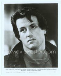 6m474 SYLVESTER STALLONE 8x10 still '76 head & shoulders close up in leather jacket from Rocky!
