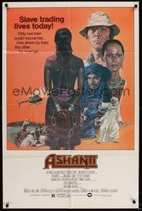 6p080 ASHANTI 1sh '79 Michael Caine, Peter Ustinov, Beverly Johnson, slave trading lives!