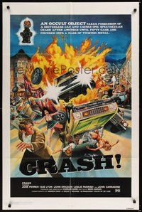 6p255 CRASH 1sh '76 Charles Band, an occult object, a mass of twisted metal, art by Musso!