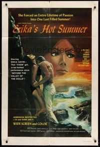 6p325 ERIKA'S HOT SUMMER 1sh '71 Vixen's Erica Gavin, sexy romantic artwork by the ocean!