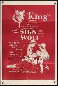 6p785 SIGN OF THE WOLF 1sh R40s serial from Jack London's story!