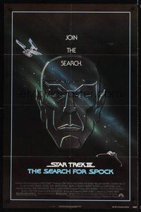 6p824 STAR TREK III 1sh '84 The Search for Spock, cool art of Leonard Nimoy by Gerard Huerta!