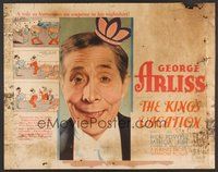 6r086 KING'S VACATION 1/2sh '33 royal George Arliss & cartoon art of a traveling king!
