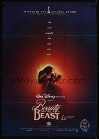 6t149 BEAUTY & THE BEAST Aust 1sh '92 Walt Disney cartoon classic, romantic art!