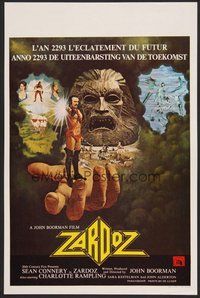 6t749 ZARDOZ Belgian '74 fantasy art of Sean Connery, who has seen the future and it doesn't work!