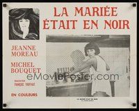 6t030 BRIDE WORE BLACK Canadian '68 Francois Truffaut's La Mariee Etait en Noir, Jeanne Moreau!