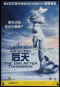 6t015 DAY AFTER TOMORROW video Chinese 14x20 '04 cool art of Statue of Liberty buried in tidal wave