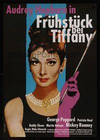 6t243 BREAKFAST AT TIFFANY'S German R86 great different artwork of sexy elegant Audrey Hepburn!