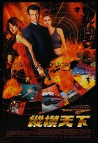 6t062 WORLD IS NOT ENOUGH Hong Kong '99 Pierce Brosnan as James Bond, Denise Richards, Marceau!
