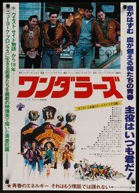 6t318 WANDERERS Japanese '79 Ken Wahl in Kaufman's 1960s New York City teen gang cult classic!