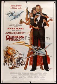 6w189 OCTOPUSSY 40x60 '83 art of sexy Maud Adams & Roger Moore as James Bond by Daniel Gouzee!