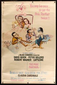 6w192 PINK PANTHER style Y 40x60 '64 wacky art of Peter Sellers & David Niven by Jack Rickard!
