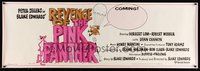 6w072 REVENGE OF THE PINK PANTHER paper banner '78 Peter Sellers, Edwards, cartoon art!