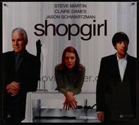 6w093 SHOPGIRL video vinyl banner '05 Steve Martin, Claire Danes, Jason Schwartzman!