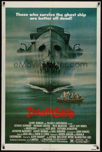 6x174 DEATH SHIP 1sh '80 those who survive are better off dead, cool haunted ocean liner art!