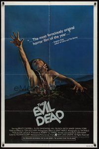 6x189 EVIL DEAD 1sh '82 Sam Raimi cult classic, best horror art of girl grabbed by zombie!
