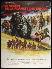 6x092 BENEATH THE PLANET OF THE APES French 1p '70 completely different art by Boris Grinsson!
