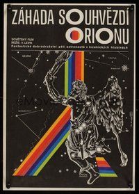 6y166 ORION'S LOOP Czech 11x16 '81 Vasili Levin's Petlya Oriona, Foll constellation artwork!