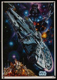 6y295 STAR WARS Japanese R82 George Lucas classic sci-fi epic, great art by Noriyoshi Ohrai!