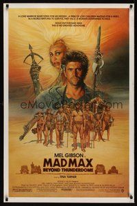6y537 MAD MAX BEYOND THUNDERDOME 1sh '85 art of Mel Gibson & Tina Turner by Richard Amsel!