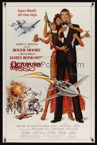6y549 OCTOPUSSY 1sh '83 art of sexy Maud Adams & Roger Moore as James Bond by Daniel Gouzee!