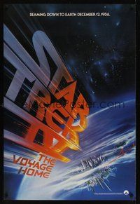 6y573 STAR TREK IV teaser 1sh '86 directed by Leonard Nimoy, art of title racing towards Earth!