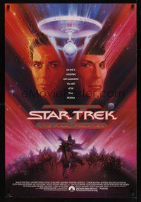 6y574 STAR TREK V advance 1sh '89 The Final Frontier, William Shatner & Leonard Nimoy by Bob Peak!