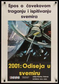 6y114 2001: A SPACE ODYSSEY Yugoslavian '68 Stanley Kubrick, art of space wheel by Bob McCall!