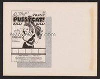 6z038 FASTER, PUSSYCAT! KILL! KILL! French envelope '85 Russ Meyer, Tura Satana, Haji, sexy women!