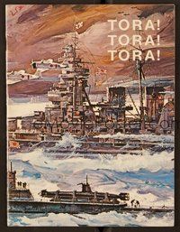 6z364 TORA TORA TORA program '70 Pearl Harbor battle scenes & cool artwork!